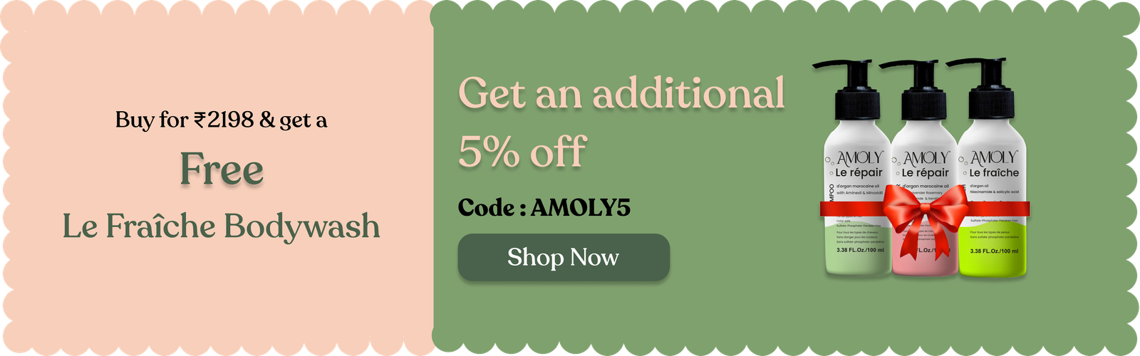 Amoly Offer